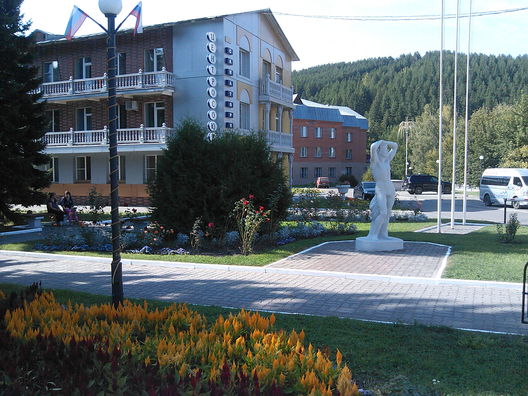 Belokurikha (Белокуриха)